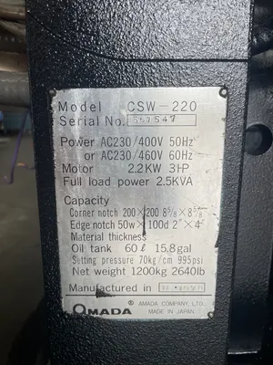 Used AMADA CSW 220 Notching Machines California US | Wheeler Machinery Sales #1291706