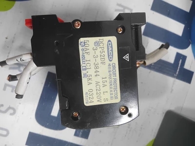 USED DACO DCP52DF