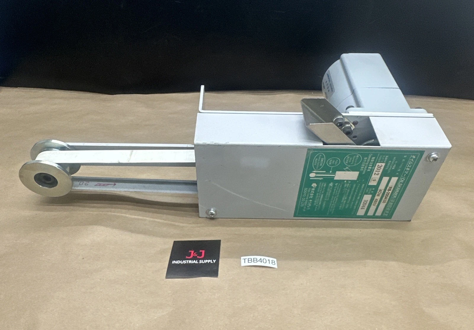 NEW SOGYO RB-200A