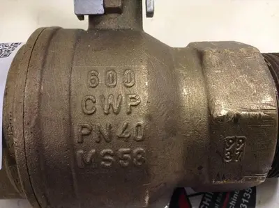USED RUB INC PN40 MS58
