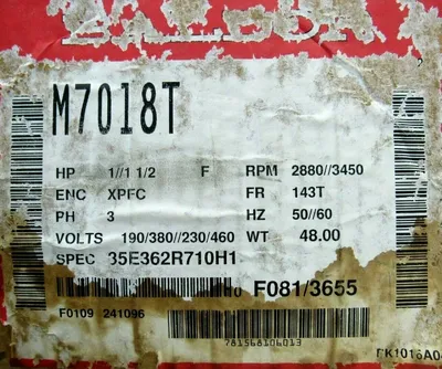 NEW BALDOR M7018T MOTOR 35E362R710H1 1-1/2HP 3PH 190/380/230/460V