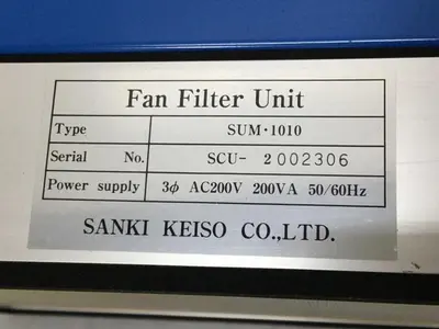 USED SANKI CO SUM1010