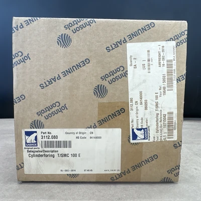 NEW SMC 3112.080
