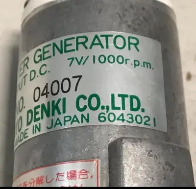 Used SANYO DENKI 104-302-4 Misc Electrical & Power Parts Michigan US | Ideal Machinery #1301883