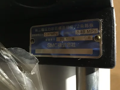 SMC CS1B0-AXN04-1300 Air Cylinder CS1 series pneumatic CS1F200