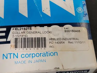 Locking Device Collar No. EL215-215, 2-15/16" Bore