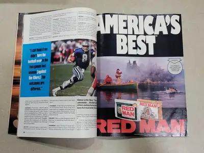 USED SPORT JULY 1995