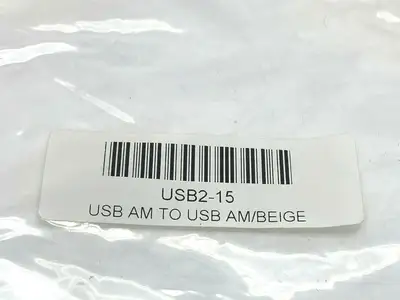 USB2-15 | Battleborn  15' FT USB 2.0 A Male to A Male Beige Cordset - New