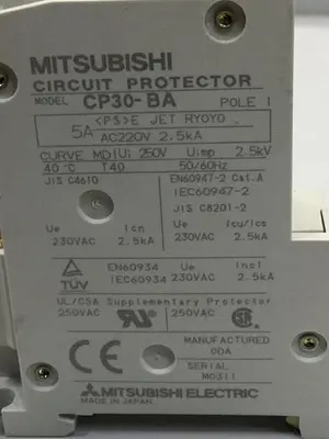 USED MITSUBISHI CP30-BA-1P-5A