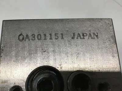 USED OILES CORP OA301151
