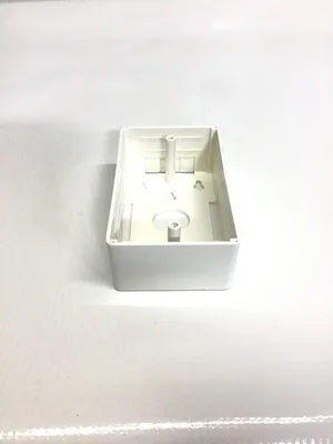Unicom Electrical Mounting Box P/N MIO-U5MB-WT (LOT OF 4)