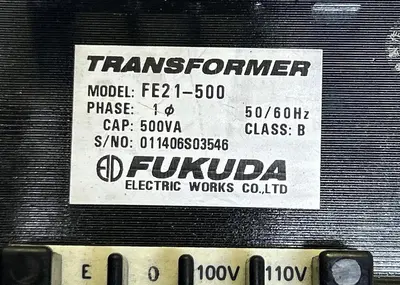 Used FUKUDA FE21-500 Miscellaneous Equipment (Electrical & Power) | Surplus Asset Holdings #1197172