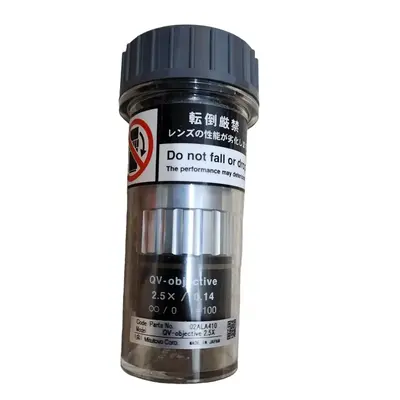 New | in-Stock Mitutoyo 02ALA410 Microscope Accessories Saskatchewan CA | Tools of Industry #1496506