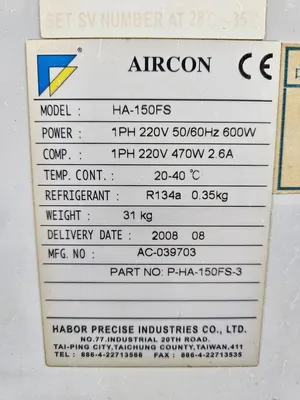 HABOR HA-150FS Tooling | GMT (8)