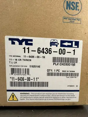 *1107 Tyc 11-6436-00-1 CR-TWNCN 11-16 (7.1.1)