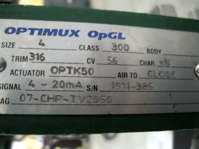NEW Trimteck Optimux OpGL