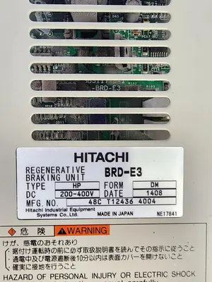 USED HITACHI BRD-E3
