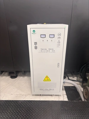 USED 2025 FULL SPECTRUM VLF