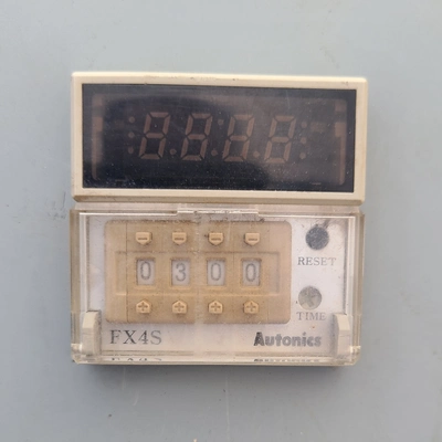 Used BICO VP-1989 Mills / Grinders British Columbia CA | Savona Equipment LTD #1419585