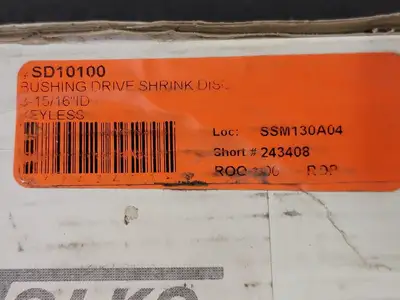 NEW B-LOC B1001