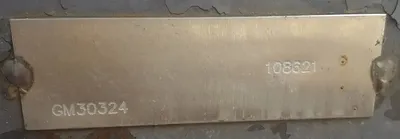 USED MUFFLER -GM30324
