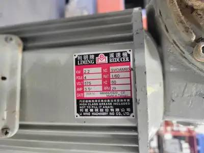 USED CANTEK PR4375DA