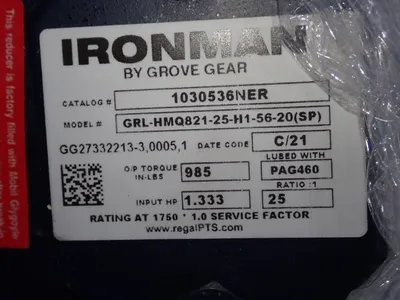 USED IRONMAN GRLHMQ82125H15620 (SP)