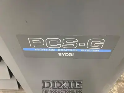 USED 2007 RYOBI 755 W/ COATER