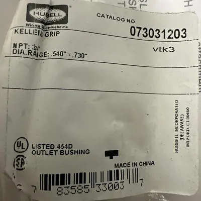 USED HUBBELL 073031203