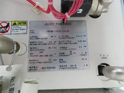 Thermoteq TWSM-77LDZ-UU-B Temperature Control Unit 3Ph 220V Cooling Compressor