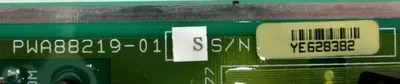 NEW BENTLY NEVADA PWA88219-01 POWER SUPPLY WITH PWA88199-01 TEMPERATURE PANEL