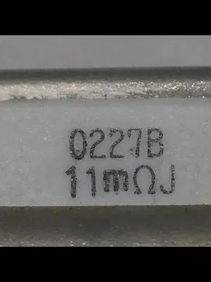 USED IWAKI 0227B