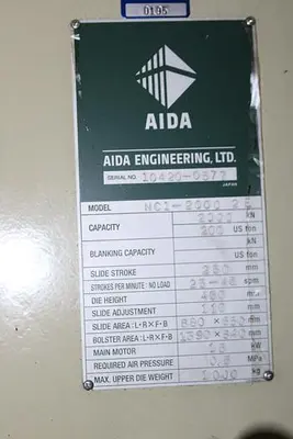 USED 2015 AIDA NC1-2000(2)E