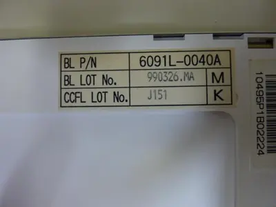 USED BARBER COLMAN LP104V2