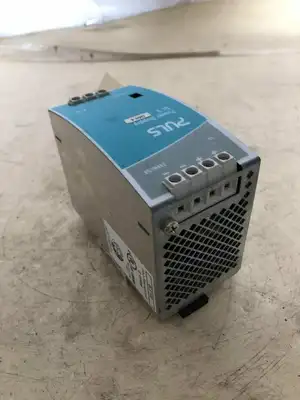 USED PULS SL5.100