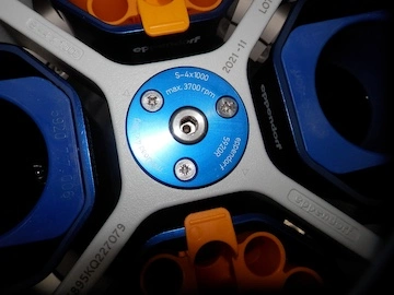 Used EPPENDORF _UNKNOWN_ Lab Centrifuges California US | Biotech Equipment Sales #1482946