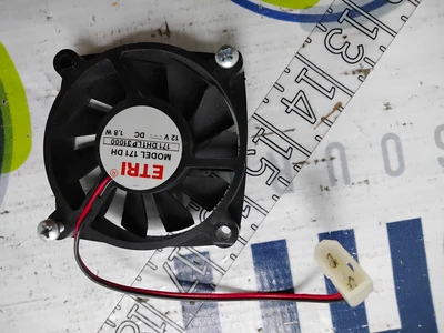 USED ETRI 171 DH