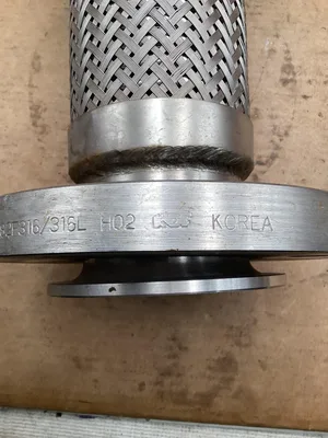 KOF 3″ Stainless Steel Braided Hose 150# Flanged Ends; B16 SA/A182F316 -NOS