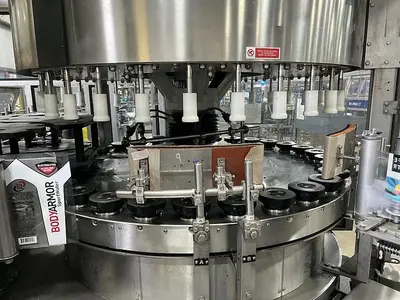USED 2013 SACMI / ACMI USA OPERA 400 MODUL