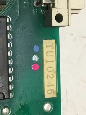 USED STAR TPC-5318
