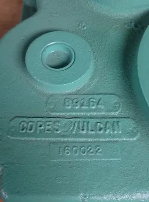 Copes Vulcan 160022 Sootblower Gearbox Used