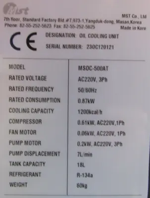 NEW MIST MS0C-500AT OIL COOLING UNIT MS0C500AT