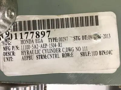 USED NAMBU 901177897