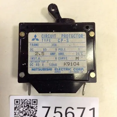 USED MITSUBISHI CP-S-2.5