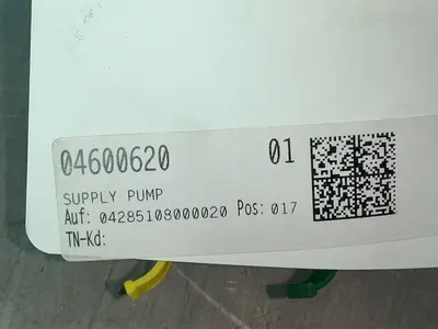 Used 2023 BOSCH 04600620 Pumps Ohio US | HGR 24 #1513510