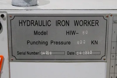 USED HOSTON HIW-60