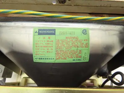Used YASNAC _UNKNOWN_ Automation Control (HMI) Indiana US | Arrow Industrial #1429770