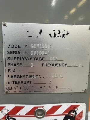 USED SHARP GCT1118H