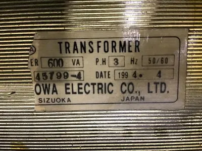 USED SHOWA 45799-4