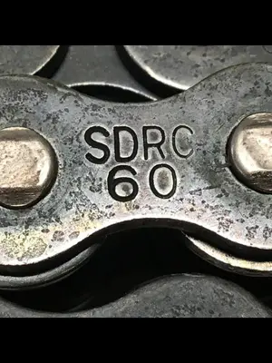 USED CINCINNATI MILACRON SDRC60
